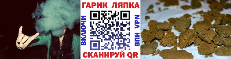 Где найти наркотики Дивногорск Бошки Шишки АМФ Галлюциногенные грибы Экстази МЕФ Alpha-PVP COCAIN ГАШИШ