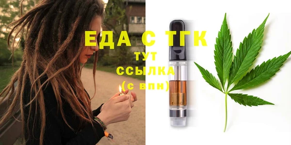 марки lsd Волоколамск