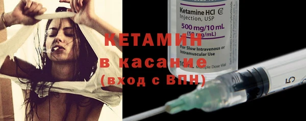 марки lsd Волоколамск
