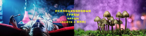 марки lsd Волоколамск