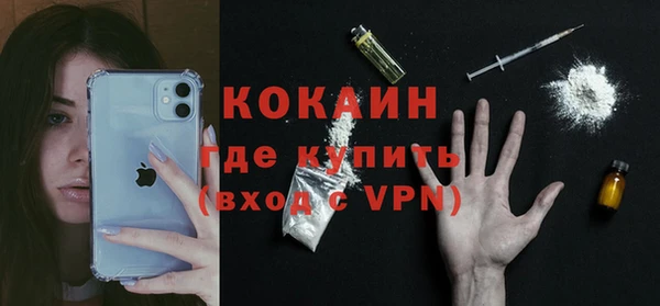 a pvp Вязники