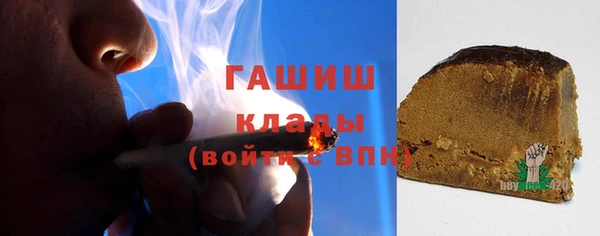стаф Володарск