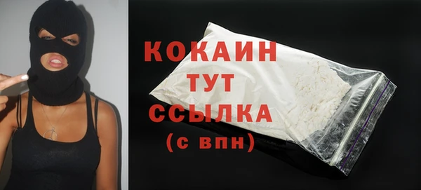 не бодяженный Вяземский