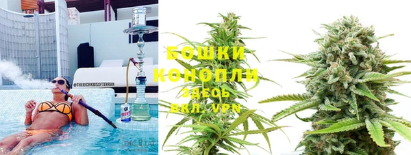 синтетический гашиш Волосово