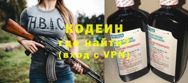 apvp Верхний Тагил