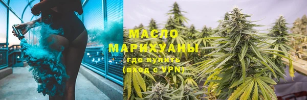 марки lsd Волоколамск